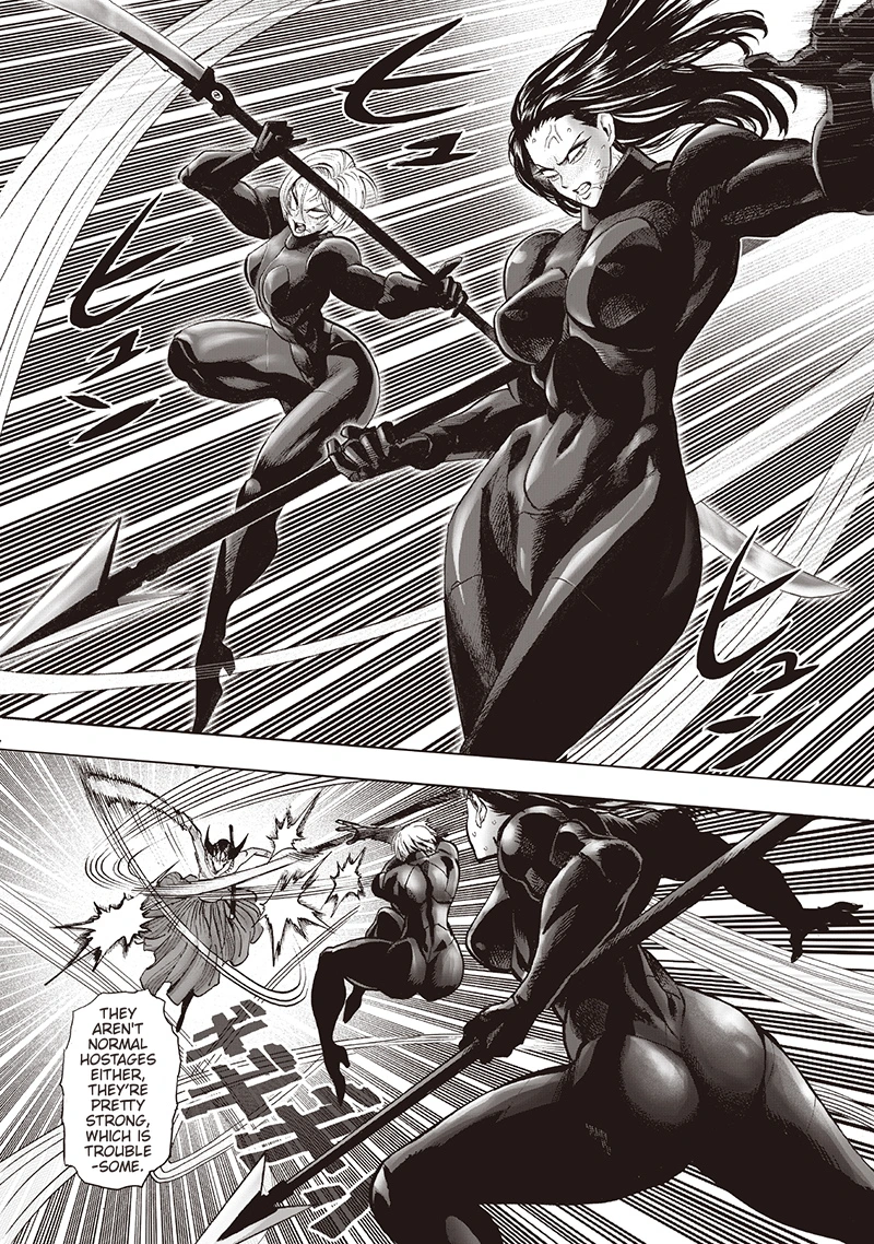 One Punch Man Manga Chapter 102 page 16 - Sweet Mask scene
