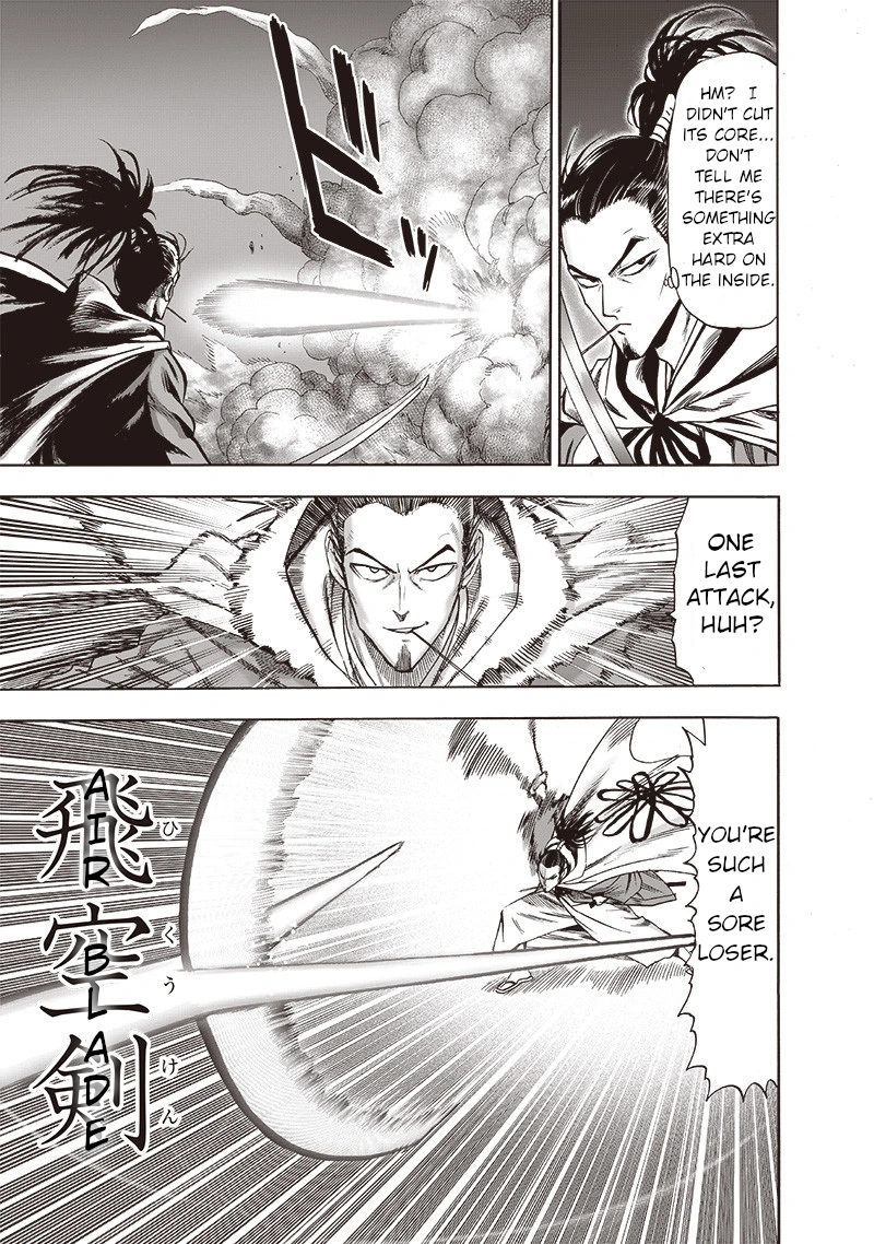 One Punch Man Manga Chapter 105 page 17 - Authenticity scene