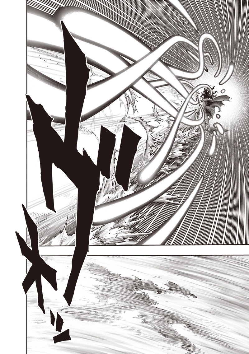 One Punch Man Manga Chapter 106 page 56 - Terrible Multiplying Bastard scene
