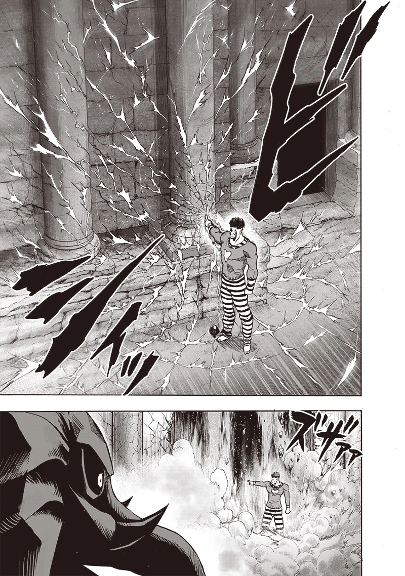 One Punch Man Manga Chapter 107 page 17 - Love Evolution scene
