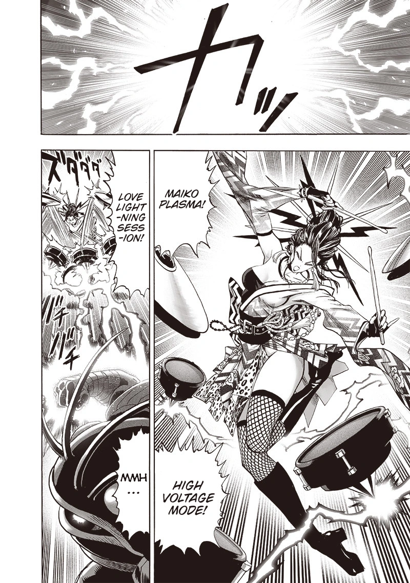 One Punch Man Manga Chapter 107 page 2 - Love Evolution scene