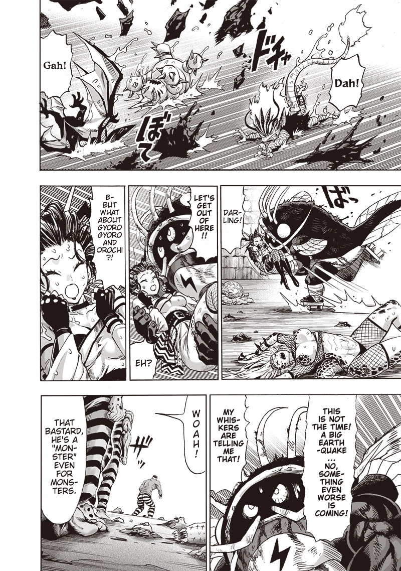 One Punch Man Manga Chapter 107 page 21 - Love Evolution scene