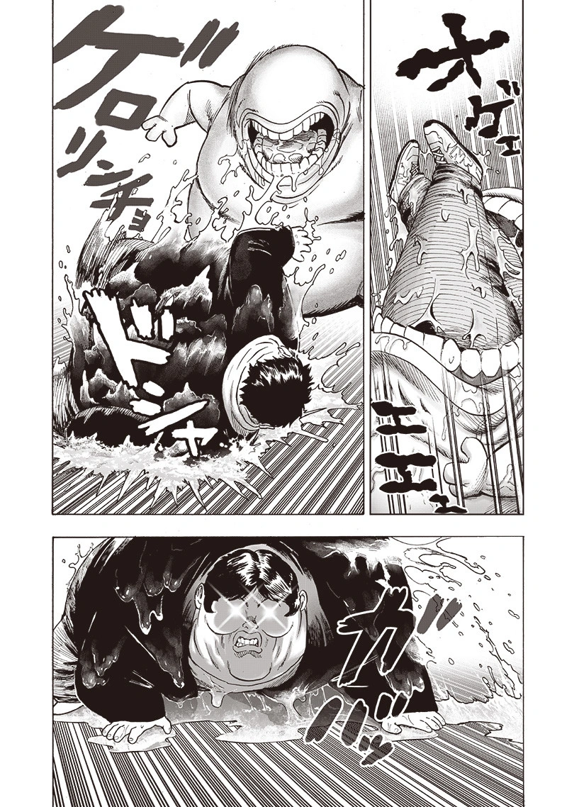 One Punch Man Manga Chapter 108 page 8 - Gluttony scene