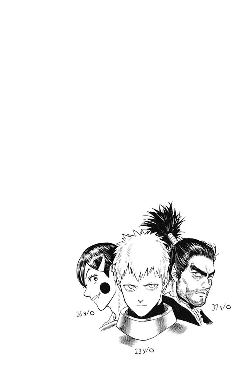 One Punch Man Manga Chapter 109.5 page 12 - Example | Volume 23 Extras scene