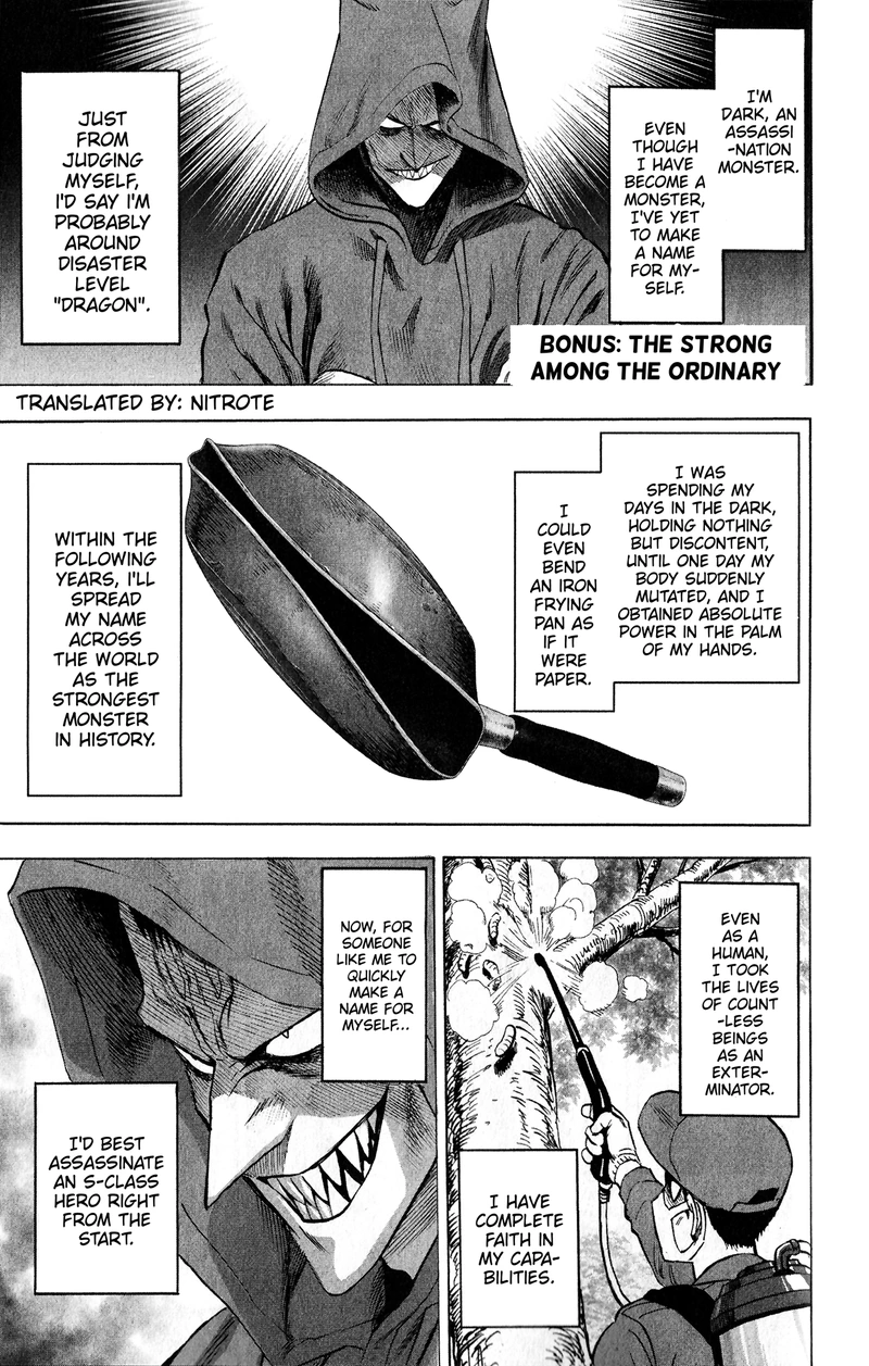 One Punch Man Manga Chapter 114.5 page 3 - The Strong Among the Ordinary | Volume 24 Extras scene