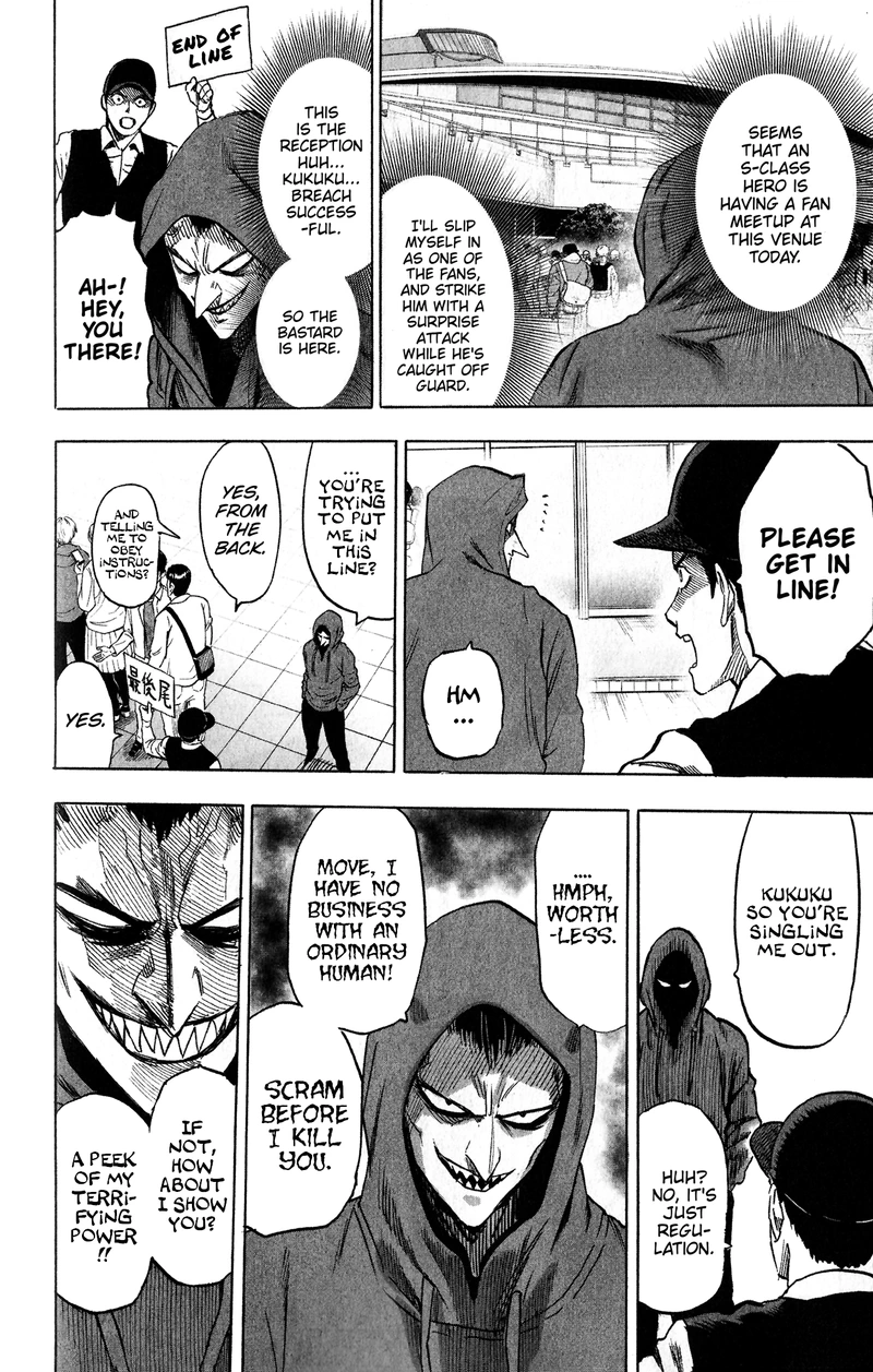 One Punch Man Manga Chapter 114.5 page 4 - The Strong Among the Ordinary | Volume 24 Extras scene