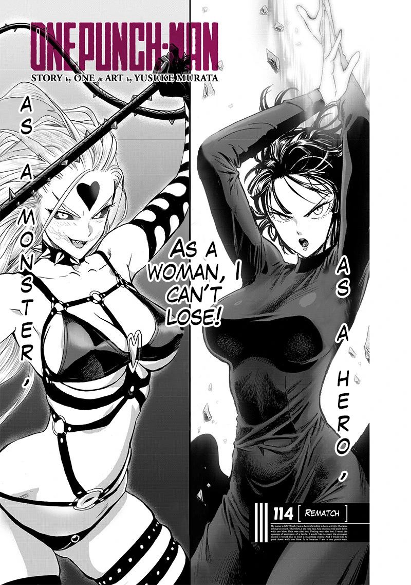 One Punch Man Manga Chapter 114 page 1 - Rematch scene