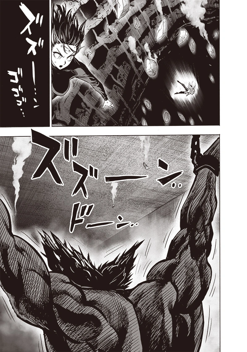 One Punch Man Manga Chapter 114 page 34 - Rematch scene