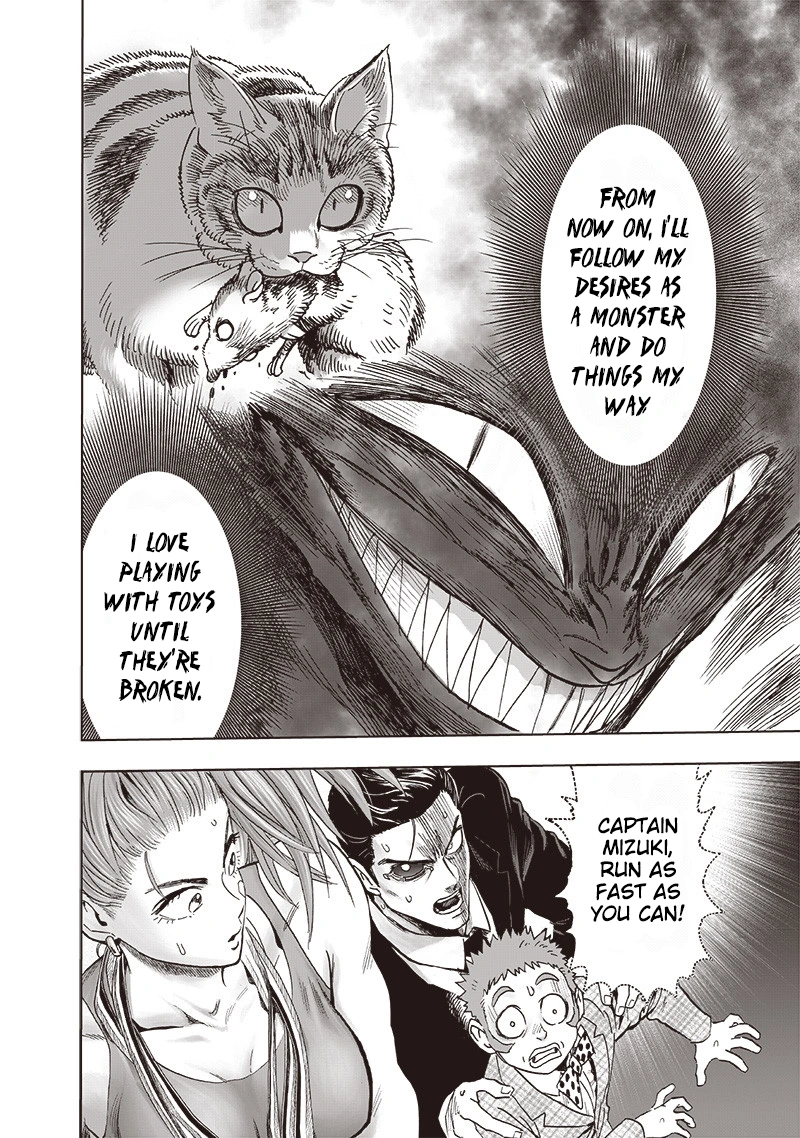 One Punch Man Manga Chapter 116 page 12 - Playtime scene