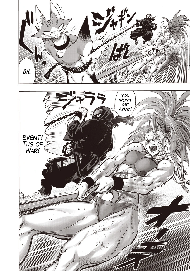 One Punch Man Manga Chapter 116 page 16 - Playtime scene