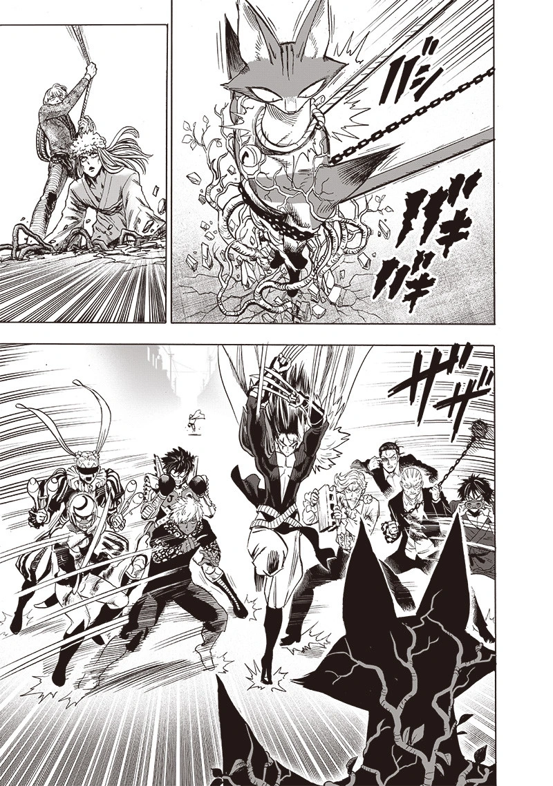 One Punch Man Manga Chapter 116 page 17 - Playtime scene
