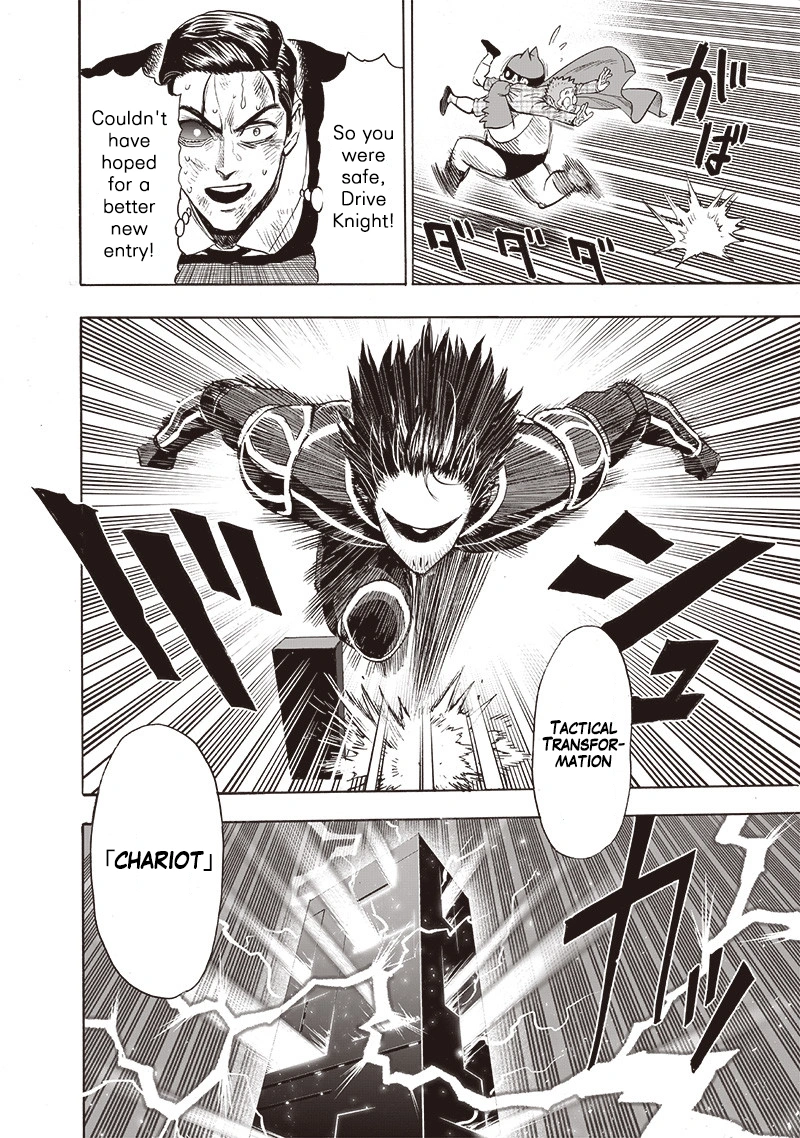 One Punch Man Manga Chapter 117 page 20 - Cornered Rat scene