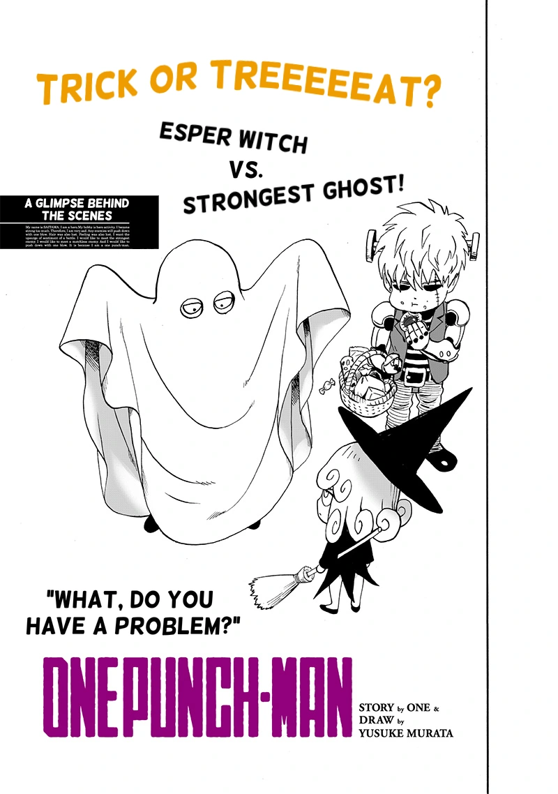 One Punch Man Manga Chapter 119 page 1 - A Glimpse Behind The Scenes scene