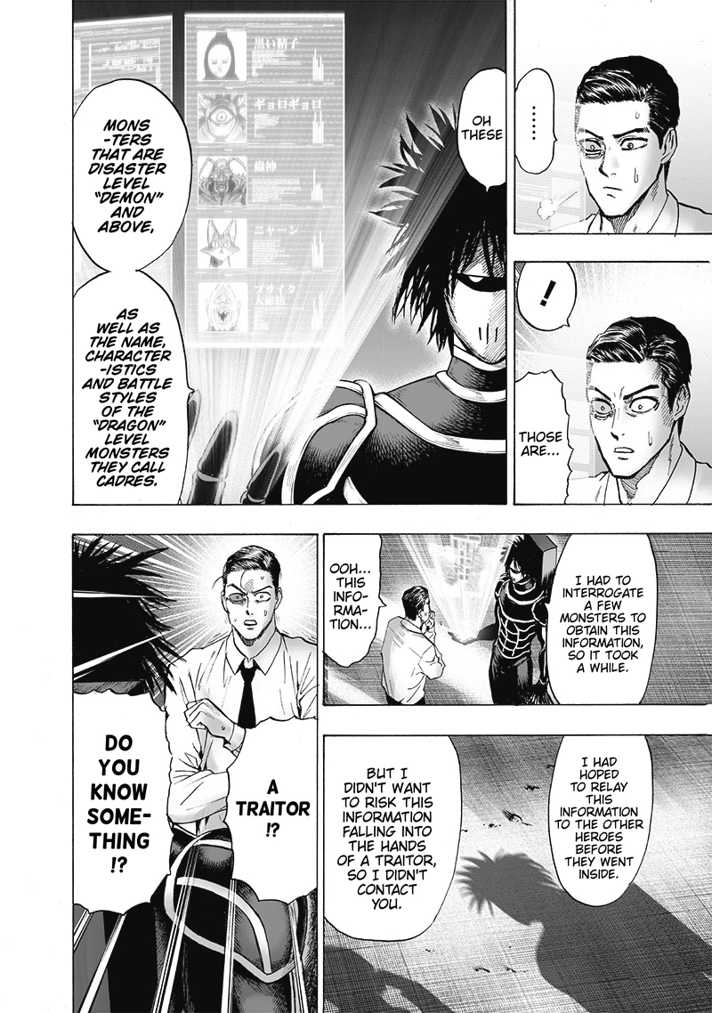 One Punch Man Manga Chapter 119 page 7 - A Glimpse Behind The Scenes scene