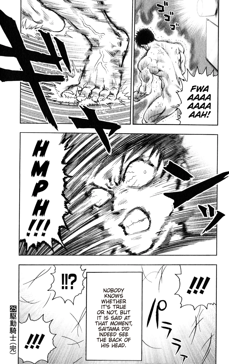 One Punch Man Manga Chapter 121.5 page 6 - Back of My Head | Volume 25 Extras scene