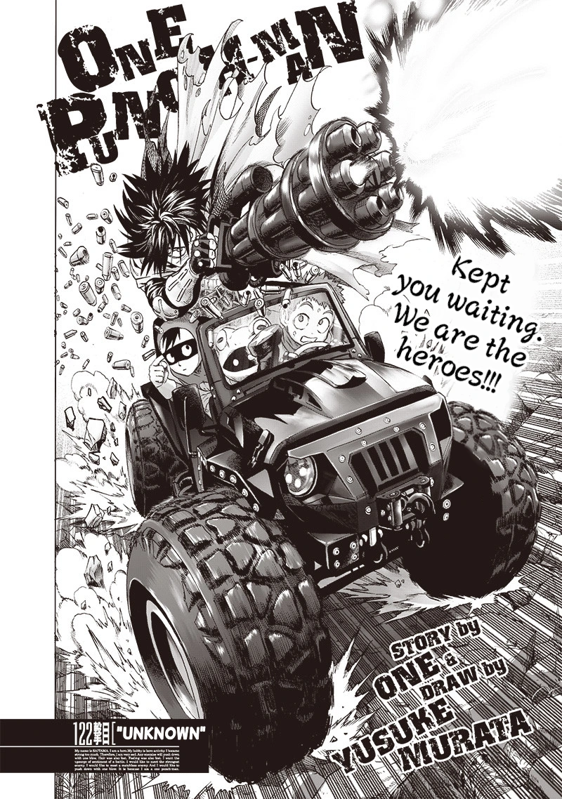 One Punch Man Manga Chapter 122 page 3 - Unknown scene