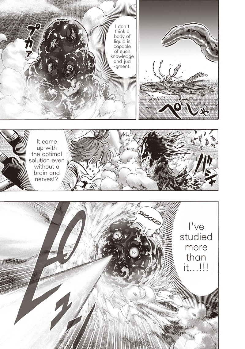One Punch Man Manga Chapter 122 page 8 - Unknown scene