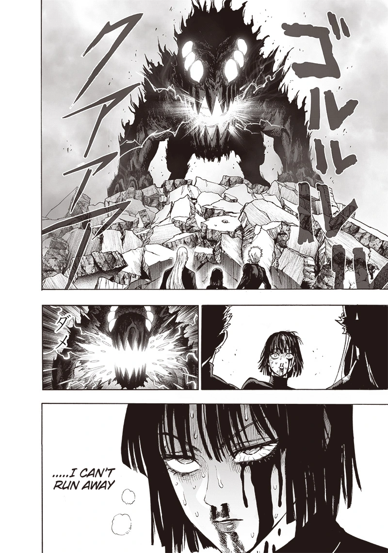 One Punch Man Manga Chapter 124 page 11 - New Fubuki Group scene
