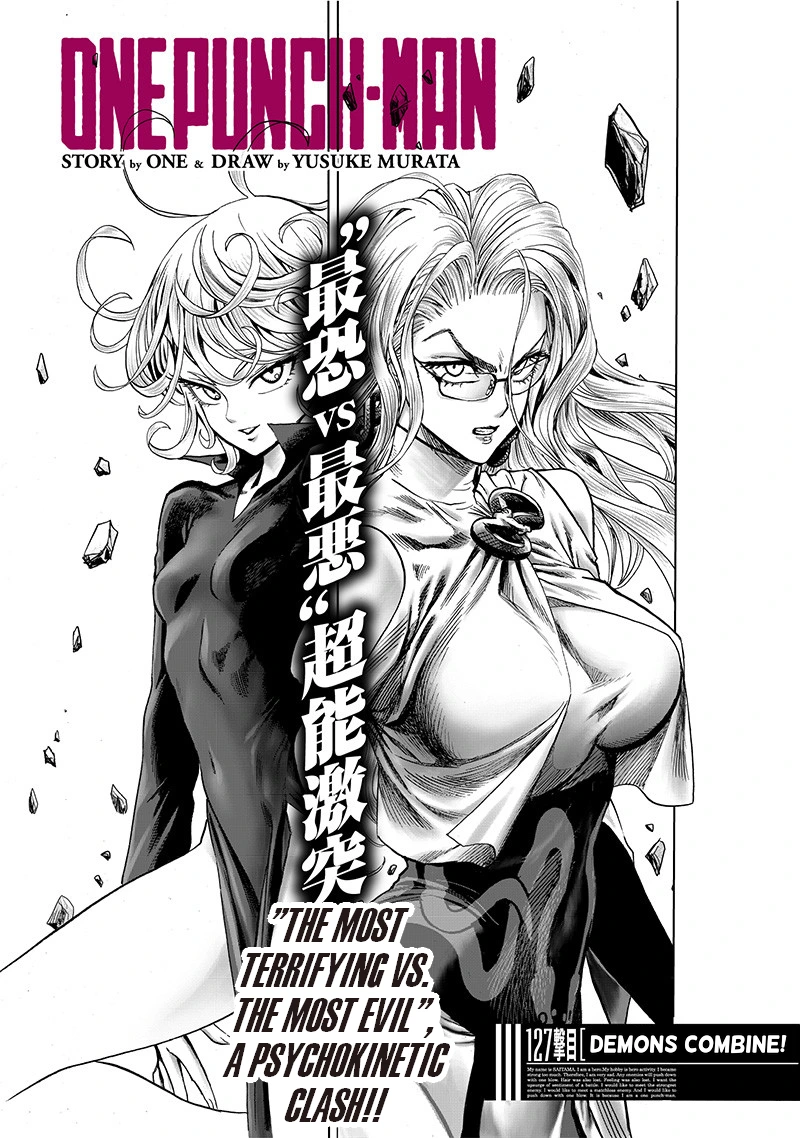 One Punch Man Manga Chapter 127 page 1 - Demons Combine! scene