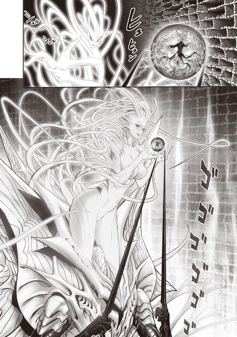 One Punch Man Manga Chapter 128 page 17 - Invasive Touch scene