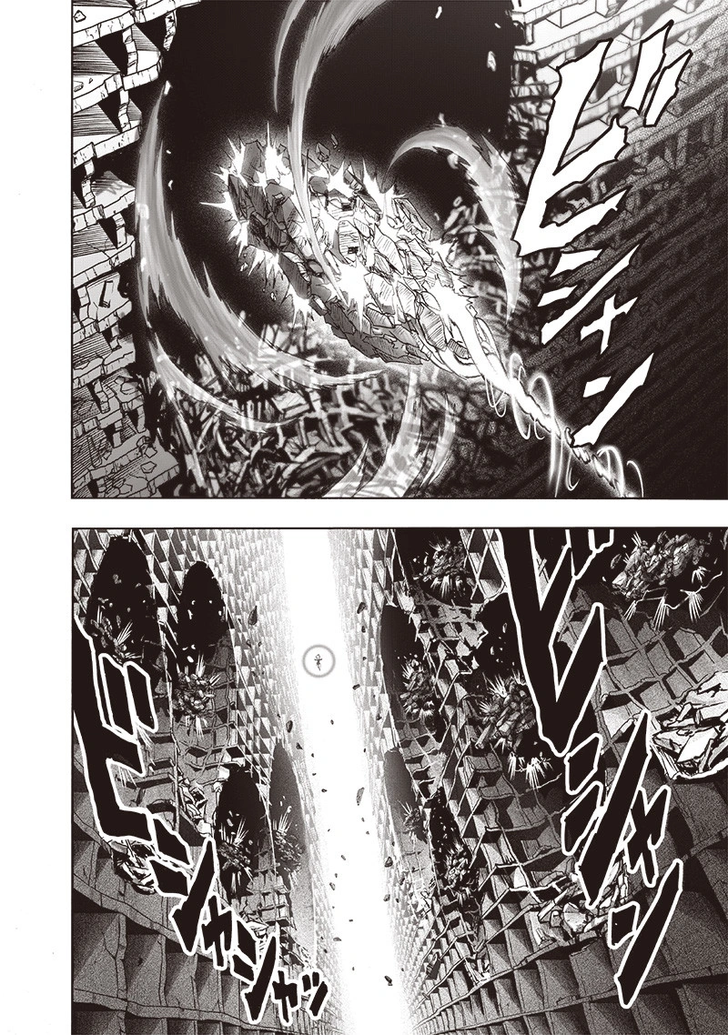 One Punch Man Manga Chapter 128 page 5 - Invasive Touch scene