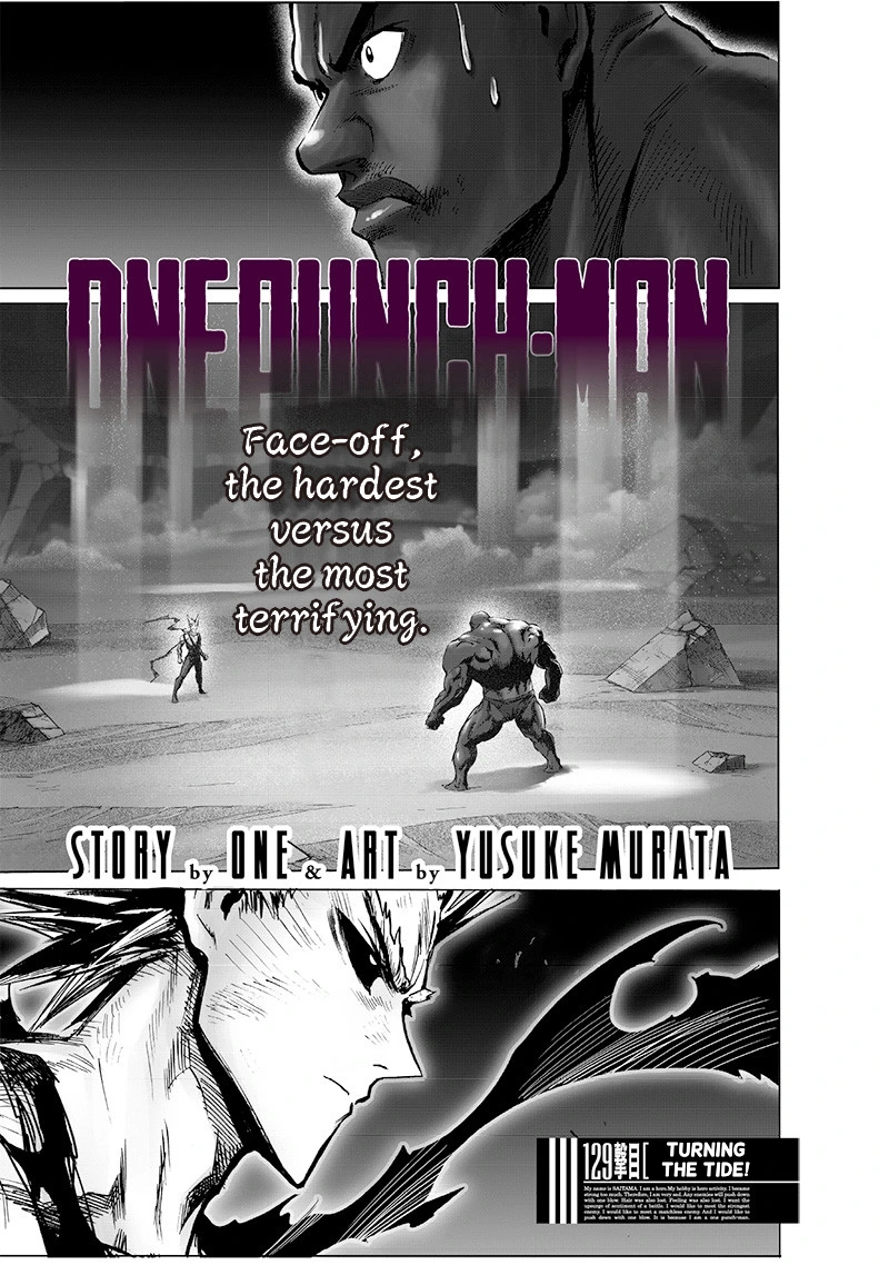 One Punch Man Manga Chapter 129 page 1 - Turn Over! scene
