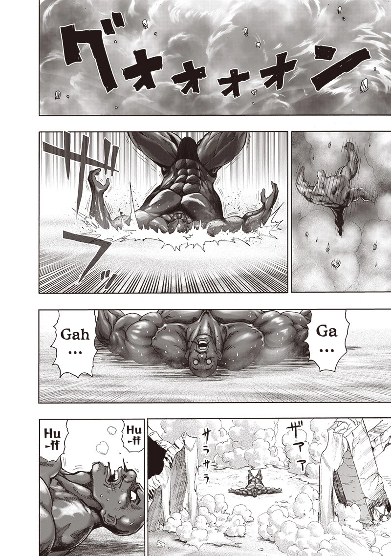One Punch Man Manga Chapter 129 page 6 - Turn Over! scene
