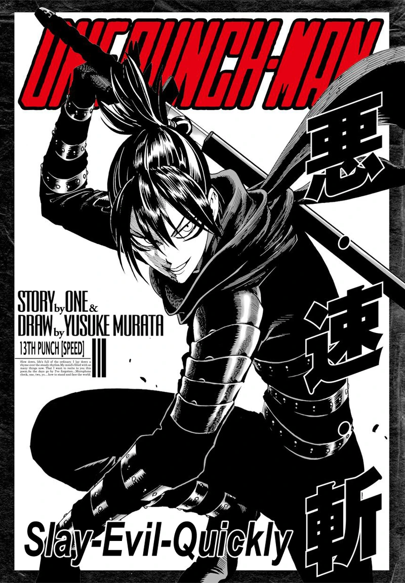 One Punch Man Manga Chapter 13 page 1 - Speed scene