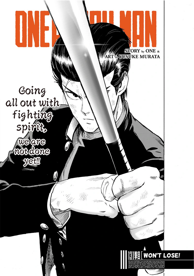 One Punch Man Manga Chapter 131 page 1 - Won't Lose! scene