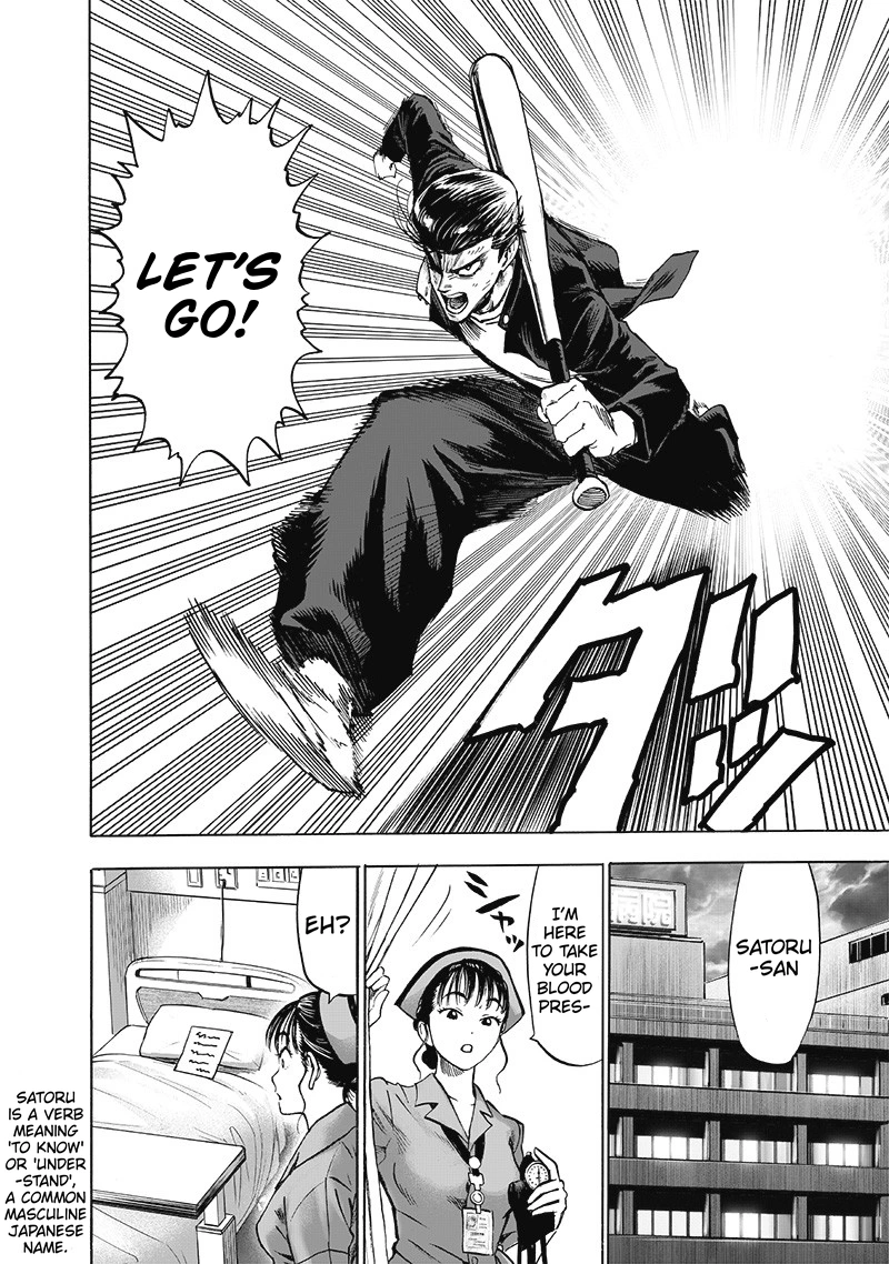 One Punch Man Manga Chapter 131 page 7 - Won't Lose! scene