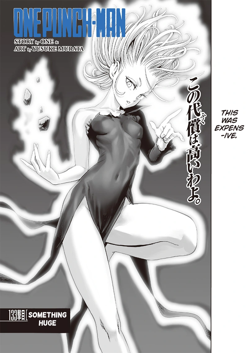 One Punch Man Manga Chapter 133 page 1 - Glorious Being scene