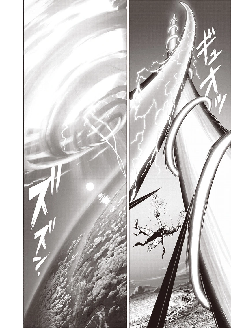 One Punch Man Manga Chapter 133 page 29 - Glorious Being scene