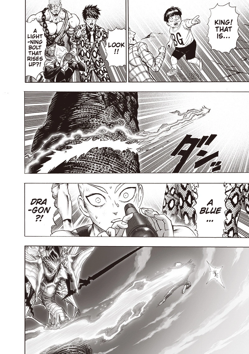 One Punch Man Manga Chapter 133 page 31 - Glorious Being scene