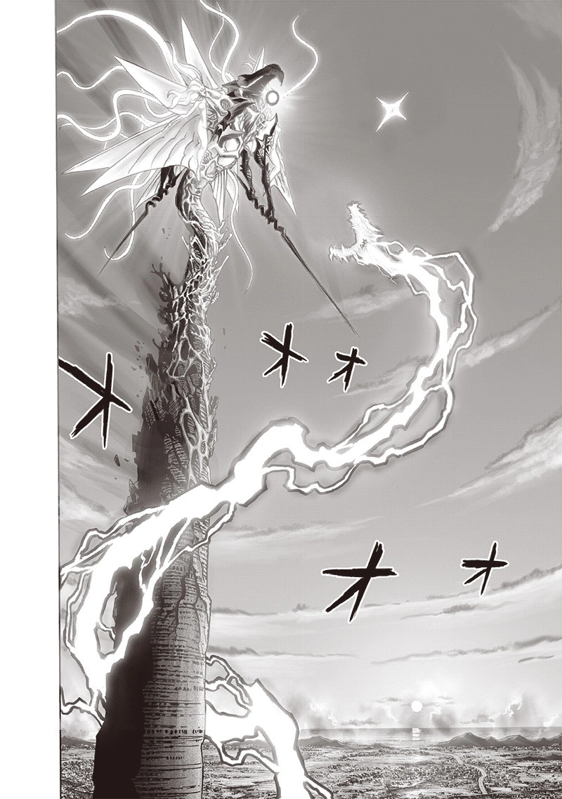 One Punch Man Manga Chapter 133 page 33 - Glorious Being scene