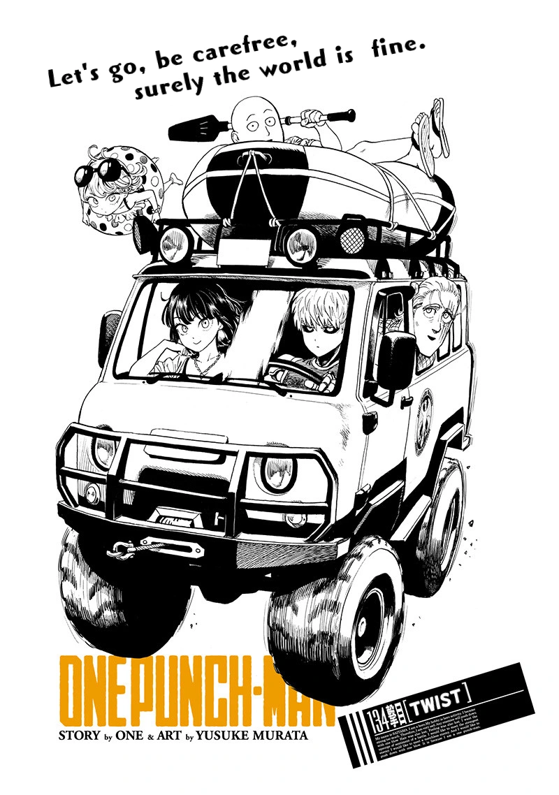 One Punch Man Manga Chapter 134 page 1 - Twist scene