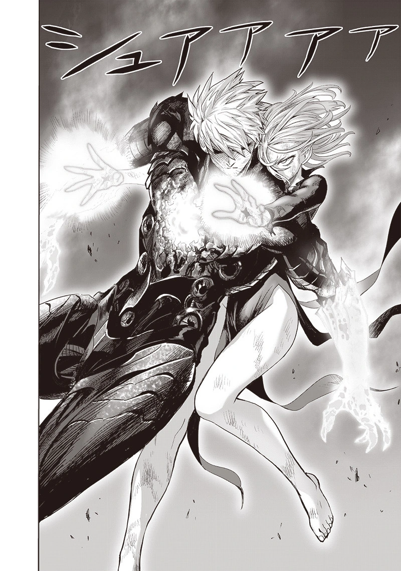 One Punch Man Manga Chapter 134 page 12 - Twist scene
