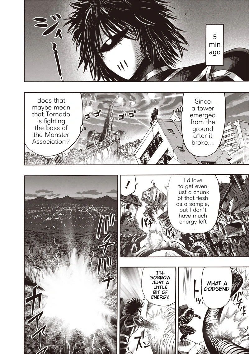 One Punch Man Manga Chapter 135 page 3 - Disgrace and Fundamentals scene