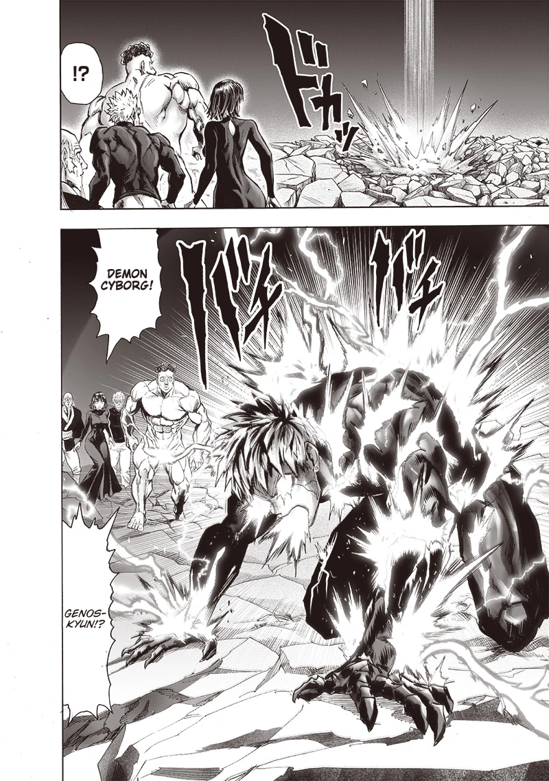 One Punch Man Manga Chapter 142 page 3 - How To behave scene