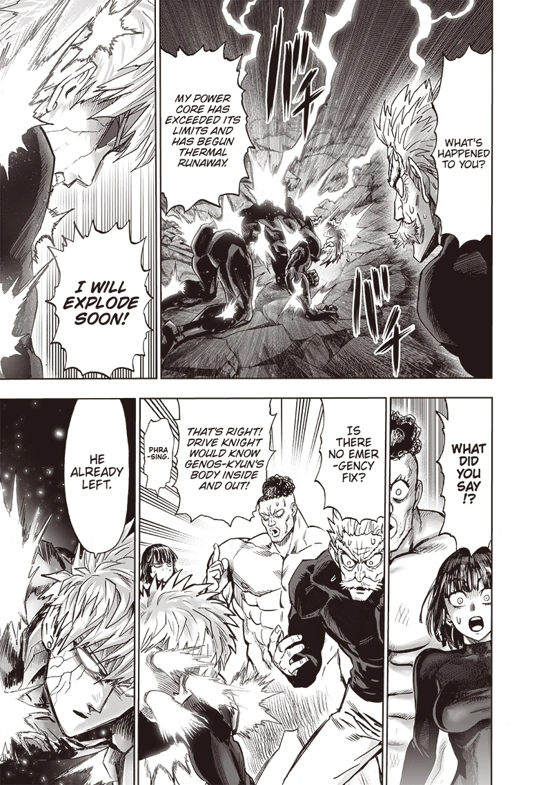 One Punch Man Manga Chapter 142 page 4 - How To behave scene