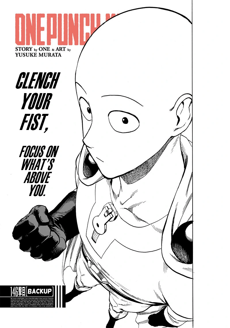 One Punch Man Manga Chapter 146 page 1 - Backup scene