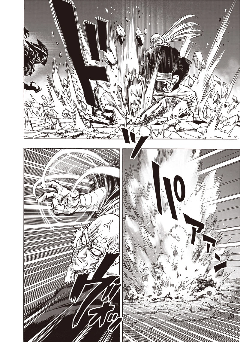 One Punch Man Manga Chapter 147 page 31 - Toxic Substance scene