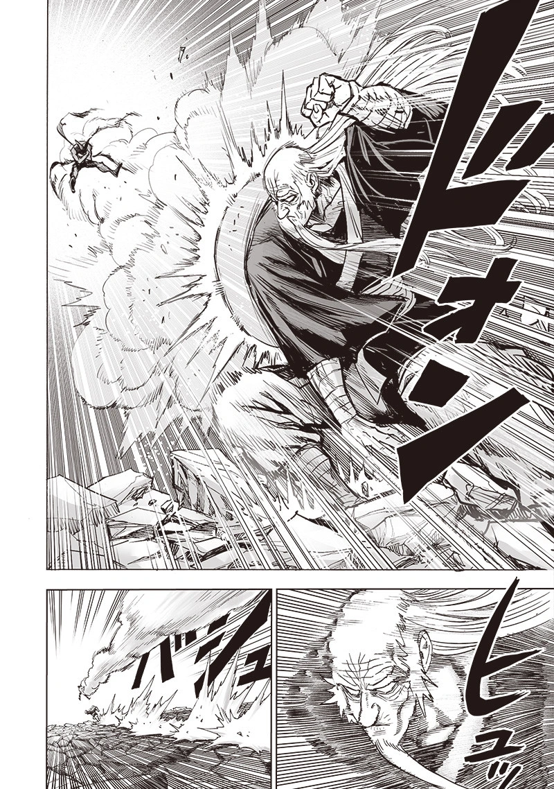 One Punch Man Manga Chapter 147 page 7 - Toxic Substance scene