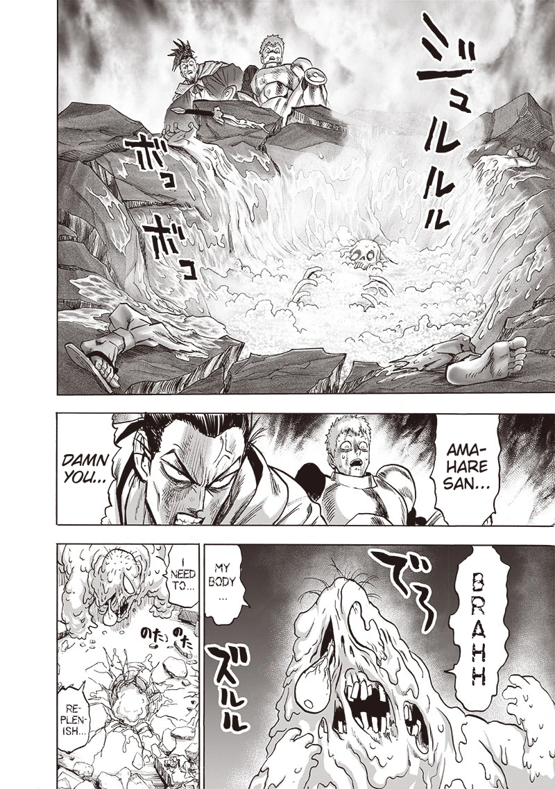 One Punch Man Manga Chapter 148 page 19 - The Line scene