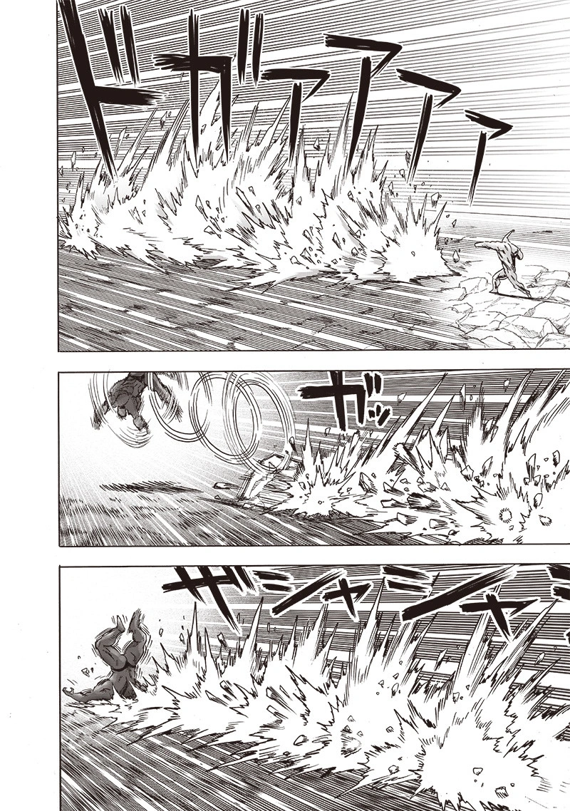 One Punch Man Manga Chapter 149 page 11 - Ambush scene