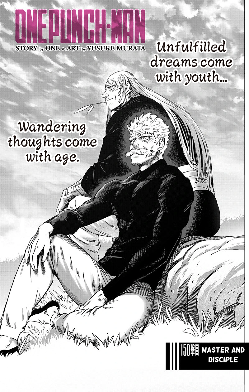 One Punch Man Manga Chapter 150 page 1 - Master and Disciple scene