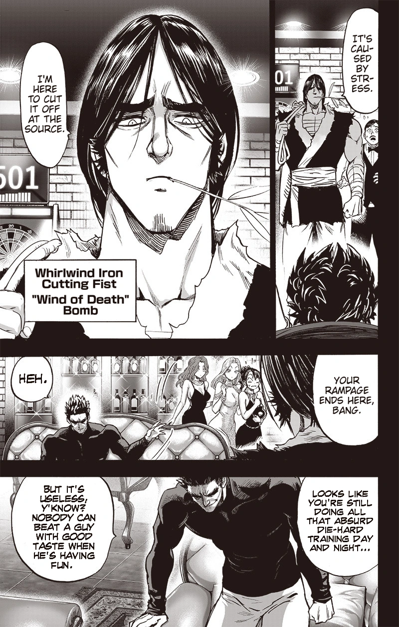 One Punch Man Manga Chapter 150 page 10 - Master and Disciple scene