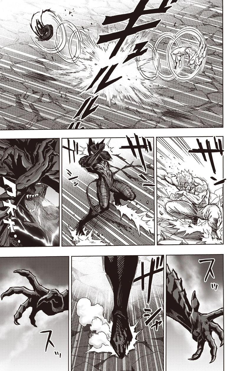 One Punch Man Manga Chapter 150 page 4 - Master and Disciple scene