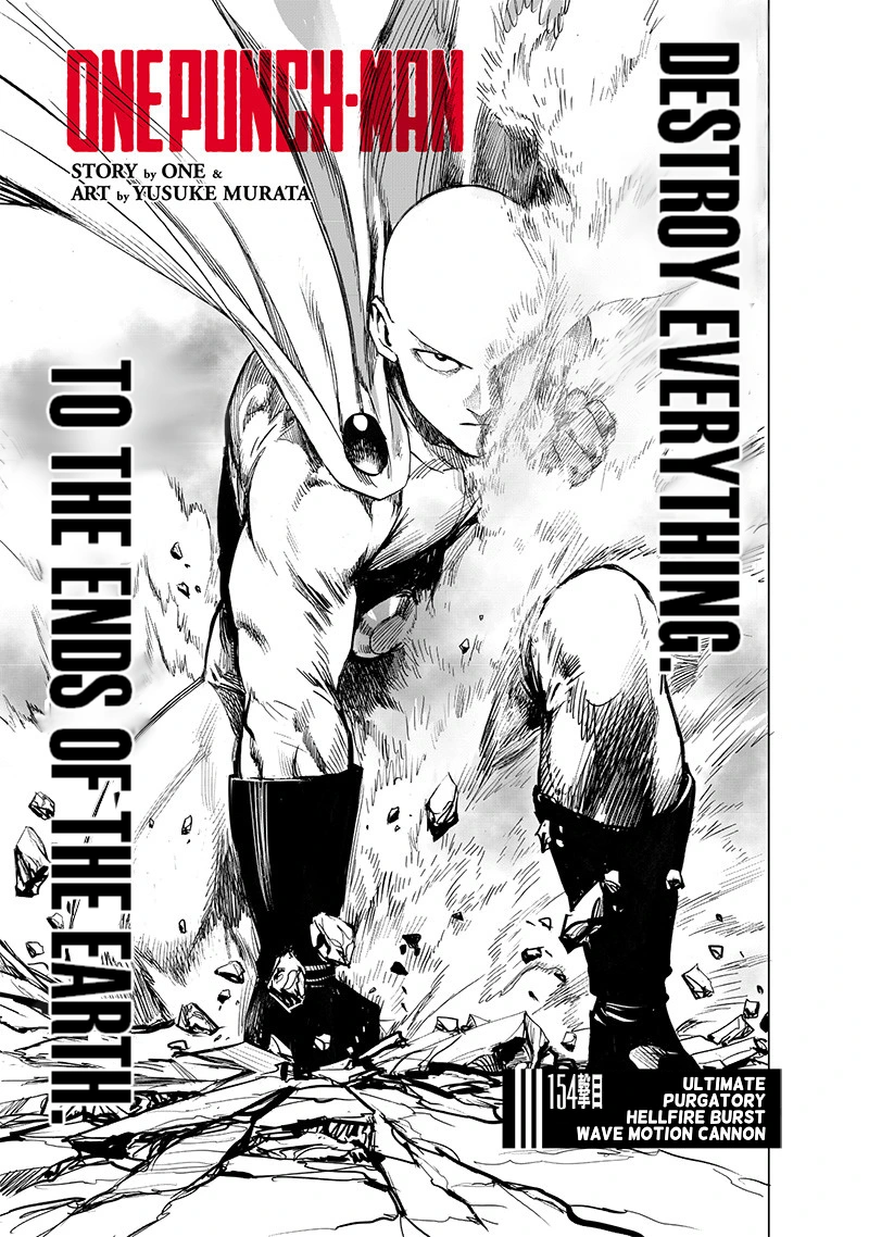 One Punch Man Manga Chapter 154 page 1 - Ultimate Purgatory Hellfire Burst Wave-Motion Cannon scene