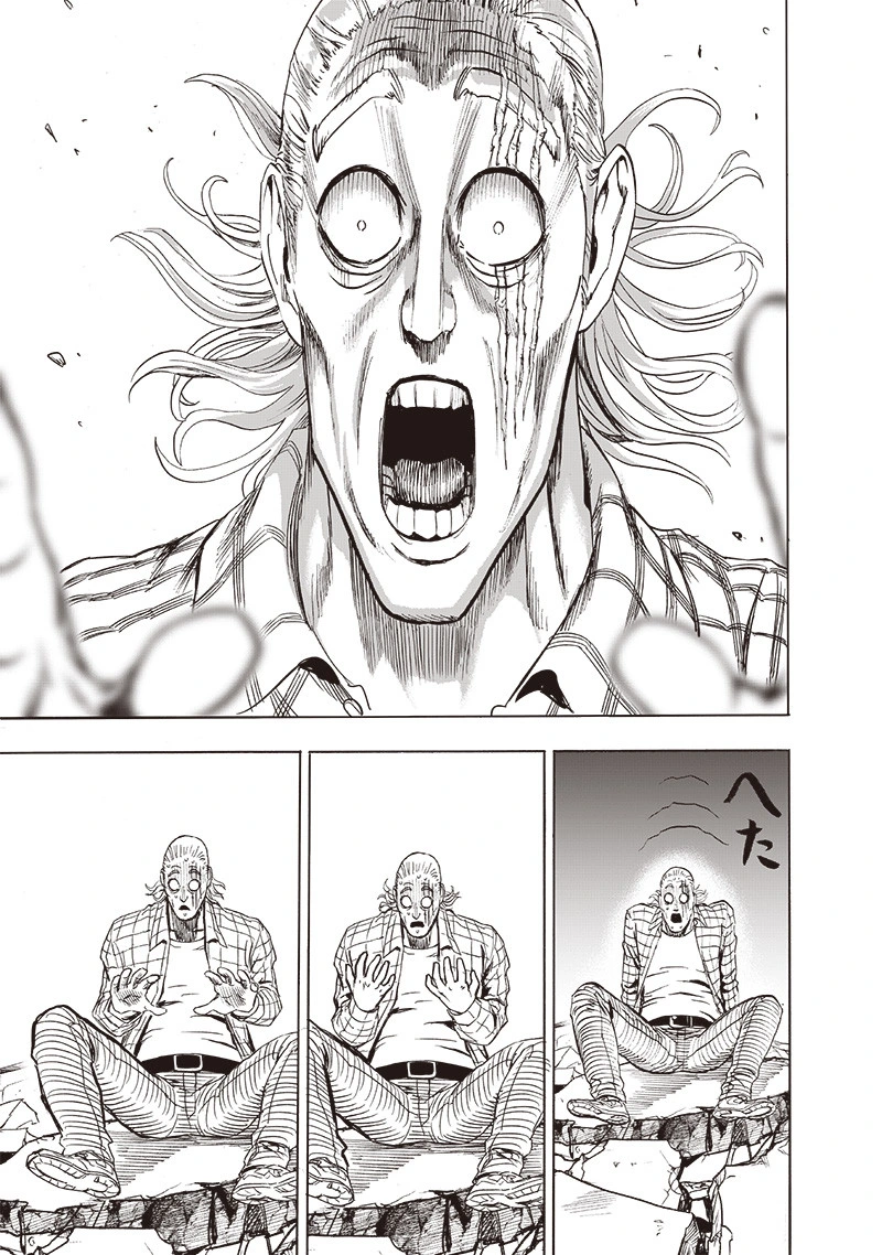 One Punch Man Manga Chapter 154 page 29 - Ultimate Purgatory Hellfire Burst Wave-Motion Cannon scene