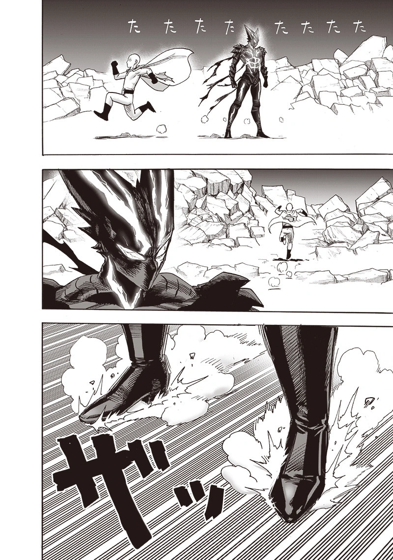 One Punch Man Manga Chapter 155 page 7 - Results scene